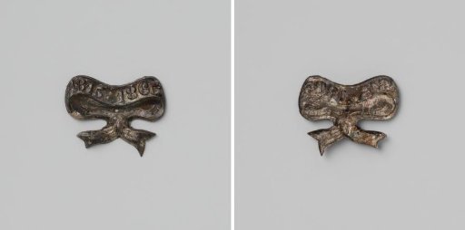 Fiftieth Anniversary of the Battle of Waterloo, Badge in Honor of William II