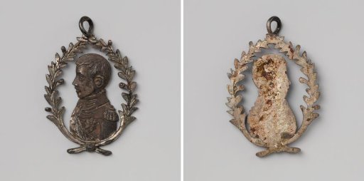William Frederick, Prince of Orange-Nassau, sovereign prince