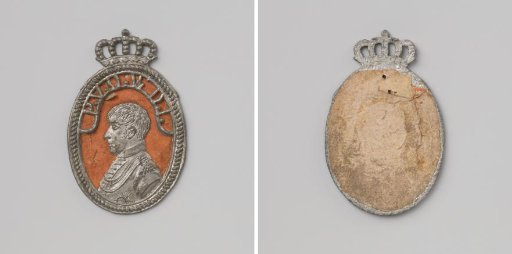 William Frederick, Prince of Orange-Nassau, Sovereign Prince