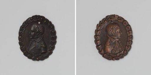 William Frederick, Prince of Orange-Nassau, Sovereign Prince