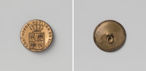 Royal Supreme Department of the Hunt of Louis Napoleon, King of Holland, Button of an Official
