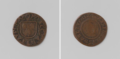 Church of St. Omer, communion token no. 2