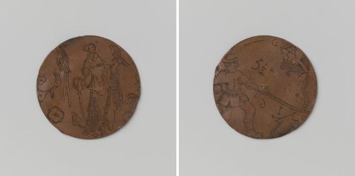 Copper medal
