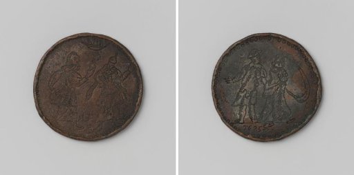 Copper Medal