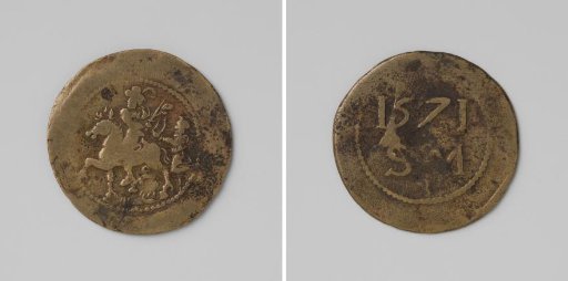 Saint Martin, medal no. 5