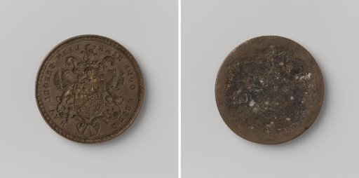 Negative Print of the Reading Seal of Giessen-Oudekerk
