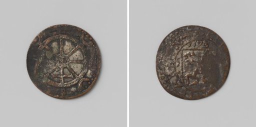 Oord, quarter stuiver of the Catharina Hospital of Leiden, circulated in the period 1573-1576 as small change in Leiden