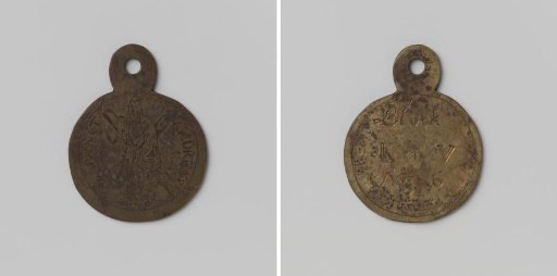 Poor Relief Medal of the Kerk- en Verwerstraat Block in 's-Hertogenbosch, Medal No. 6