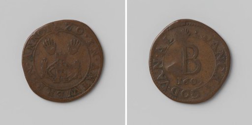 City of Antwerp, a token granting the right to bread during distribution
