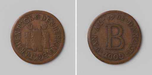 City of Antwerp, a token granting the right to bread during distribution