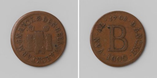 City of Antwerp, a token granting the right to bread during distribution