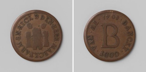 City of Antwerp, Token Entitling the Holder to Bread at Distribution