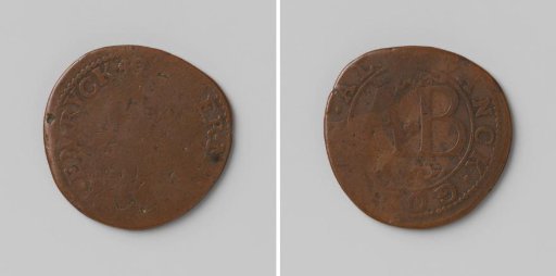 City of Antwerp, token entitling the holder to bread during distribution