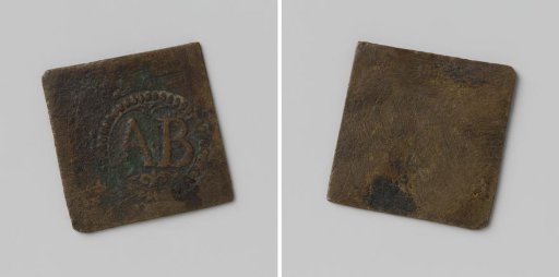 City of Antwerp, token entitling the holder to bread during distribution