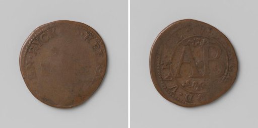 City of Antwerp, token entitling the holder to bread during distribution