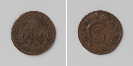 City of Antwerp, token with the letter G