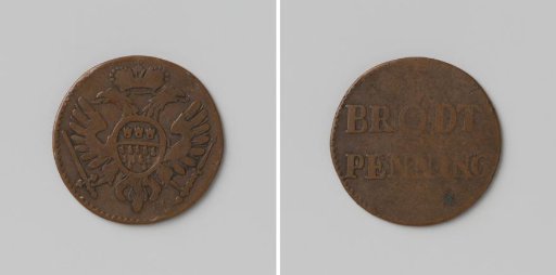 City of Cologne, token entitling the holder to bread during distribution