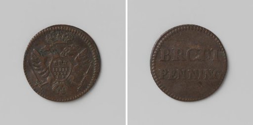 City of Cologne, token entitling the holder to bread during distribution
