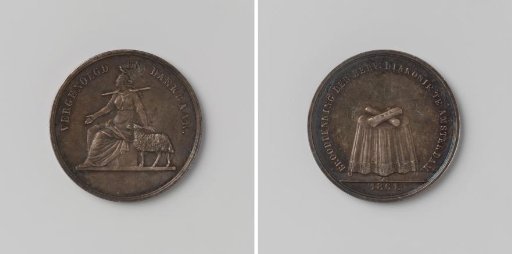 Reformed Diaconate of Amsterdam, Medal in the Form of an Alms Medal, Presented to Newly Appointed Deacons and Deaconesses