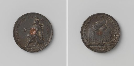 Reformed Deaconry of Amsterdam, Poor's Medal Granting Bread to Indigent Church Members upon Distribution