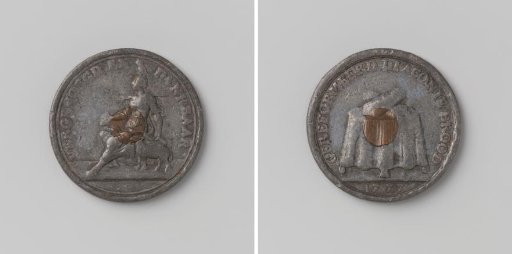 Reformed Deaconry of Amsterdam, Poor's Medal Granting Bread to Indigent Church Members upon Distribution