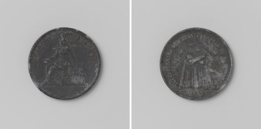 Reformed Deaconry of Amsterdam, Poor's Medal Distributed to Indigent Church Members, Granting Bread