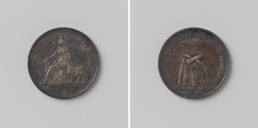 Reformed Deaconry of Amsterdam, medal in the form of a poor relief medal, presented to newly appointed deacons and deaconesses