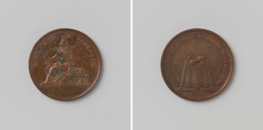 Reformed Deaconry of Amsterdam, poor relief medal entitling needy church members to receive bread during distribution