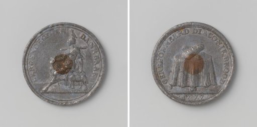 Reformed Deaconry of Amsterdam, Poor's Medal Granting Bread to Indigent Church Members upon Distribution