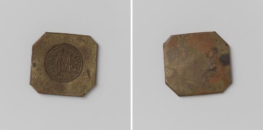 Oudezijds Almshouse in Amsterdam, Poor Relief Token Entitling the Recipient to Peat from the Peat House