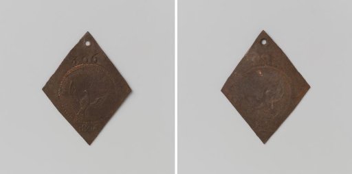 Dog medal of 's-Hertogenbosch with number 306
