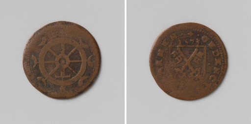 Catherine Hospital of Leiden, Poor's Token Worth One Oord