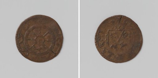 Catherine Hospital of Leiden, Poor's Token Worth One Oord