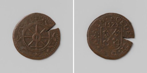 Leiden Catharine Hospital, poor relief token worth a oord