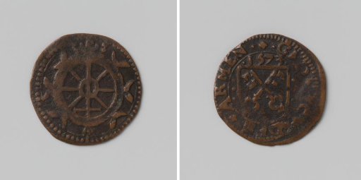 Leiden Catharine Hospital, poor relief token worth a oord