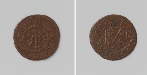 Leiden Catharine Hospital, poor relief token worth a oord