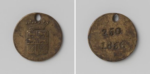 City of Rotterdam, lead seal no. 250