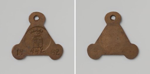 City of Rotterdam, lead seal no. 442