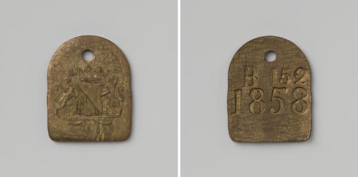 City of Utrecht, lead plate with letter B and no. 152