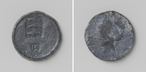 Lead Medal of Enkhuizen, with Number 13