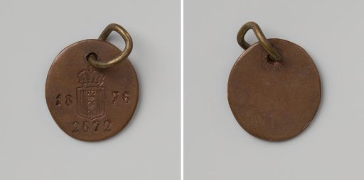City of Amsterdam, lead plate with no. 2872