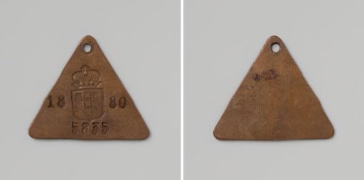 City of Amsterdam, lead plate no. 5835