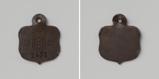 City of Amsterdam, lead plate no. 2471