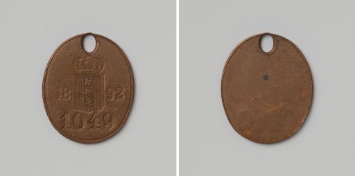 City of Amsterdam, lead plate no. 1049