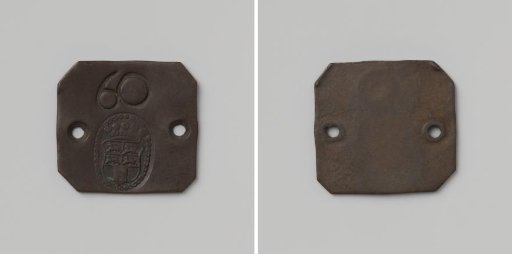 City of Rotterdam, lead plate no. 60