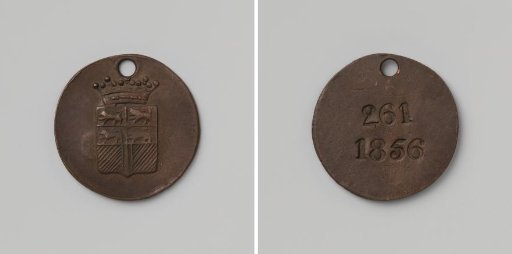 City of Rotterdam, lead piece no. 261