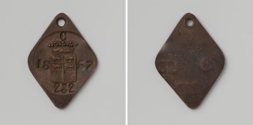 City of Rotterdam, lead piece with letter C and no. 232