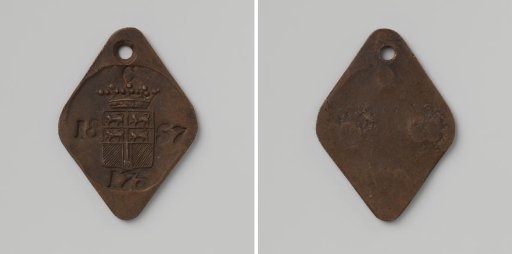 City of Rotterdam, lead piece with letter C and no. 175