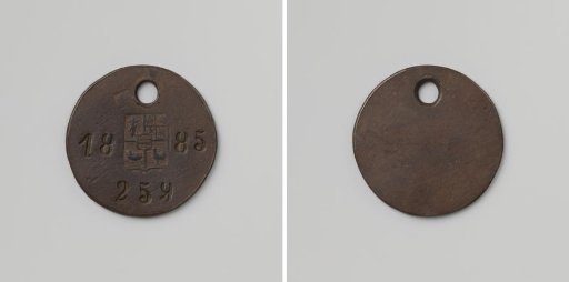 Lead token with no. 259