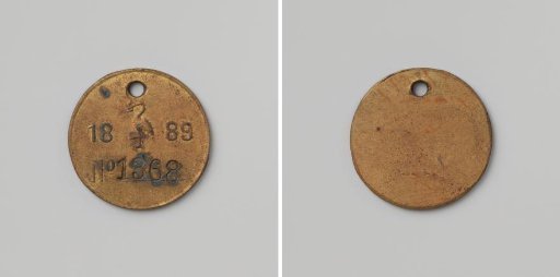 City of The Hague, lead plate no. 1368